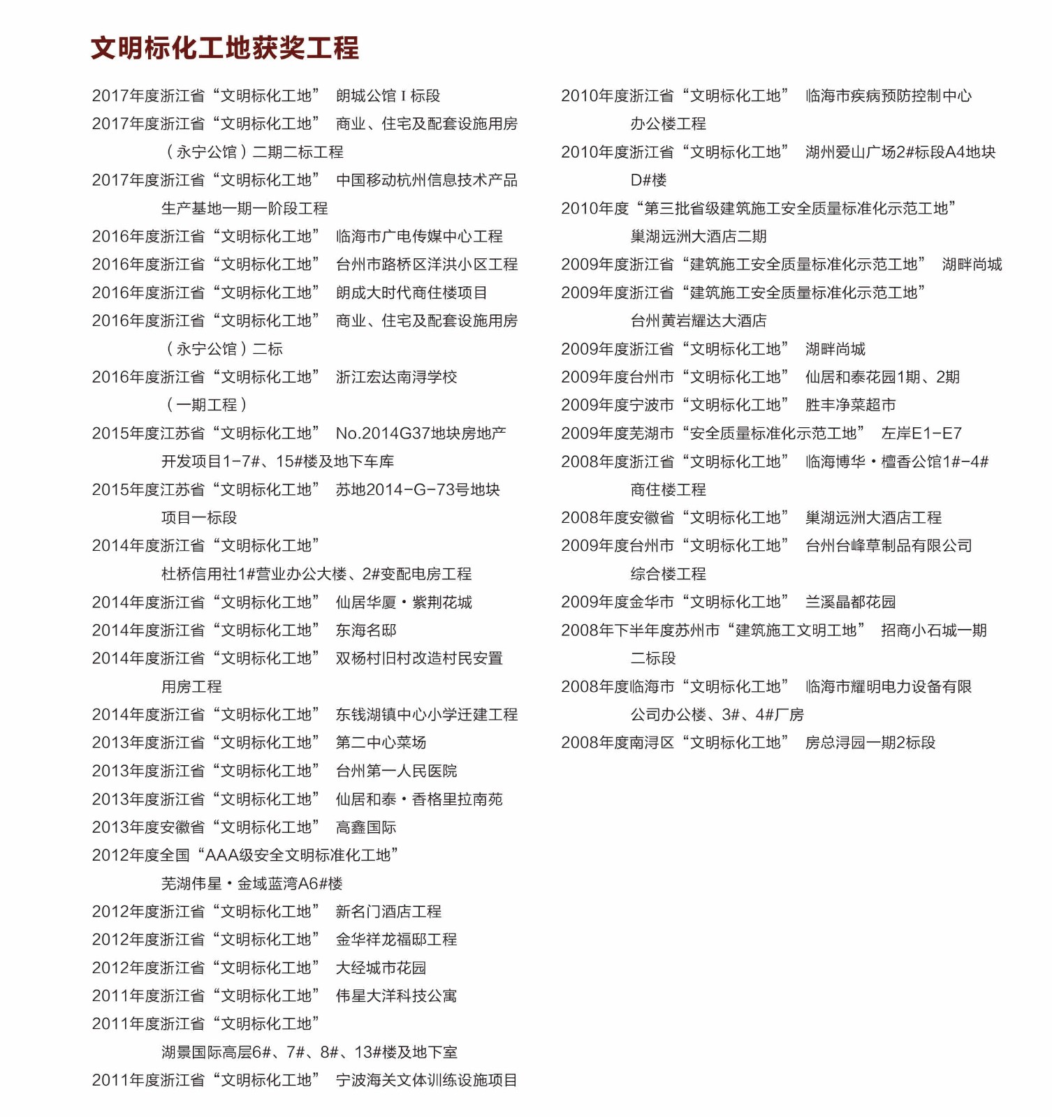 1567675941275037.jpg 10_副本.jpg